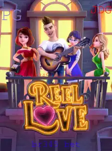 Explorando ReelLove: Um Guia Detalhado